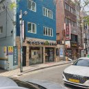 동래의료기 네이버블로그