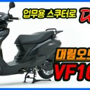 대림인쇄