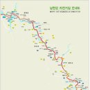 남한강자전거길 19 이미지