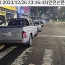 공영 주차장 앞 보도 이미지