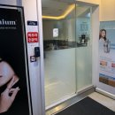 핸드피스닥터 | 온다리프팅 효과와 통증 후기 삼성동피부과