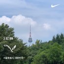 라이트앤워시나무그늘순천만 | 그랜드하얏트 서울(이그제티큐브 후기/ 야외 수영장/ 피트니스/ 더 테라스 조식/ 클럽 라운지)