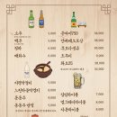 구룡대포국수