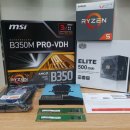 바른 PC 네이버블로그