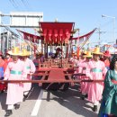 왕실축제 이미지