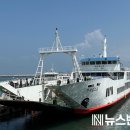 가자 섬으로호 이미지