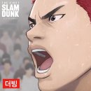 더퍼스트(THEFIRST)