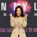 김재경 카카오 검색결과