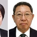 정재숙 중앙일보