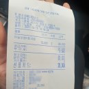 청국이와보쌈이 이미지