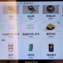 삼백돈돈카츠 성남모란점