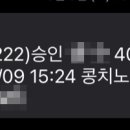 힐링음악홀