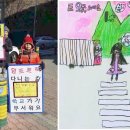 기흥써니밸리 앞(아파트) 이미지