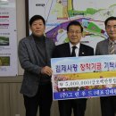 그린우드(주) 투데이안