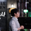 백합다방 이미지