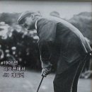 공치는 아이 이미지