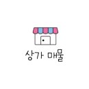 상남동295 이미지