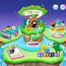 키즈 영어놀이(유아) 이미지