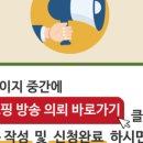 에이치에스글로벌 이미지