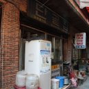 밀양돼지국밥 이미지