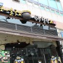 시루향기 이미지