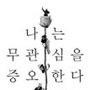 안토니오출판사