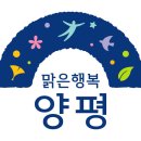 따뜻한 이웃 서울뉴스통신
