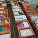 삼달1리마을회관 이미지