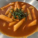 다혜꽃방 | 집콕생활