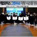 대전케이모터스 이미지