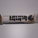 빙그레할인마트