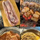 초원숯불갈비(모범음식점) | 노량진 맛집 다독이네 숯불구이 본점 뼈삼겹갈비+양념갈비+육전냉면까지 완벽한곳