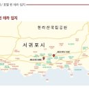 테라호텔 이미지