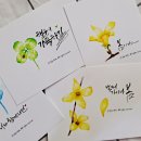 성곡동 행정복지센터 이미지