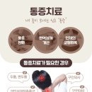 청아인