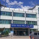 춘천시 치매안심센터 이미지