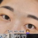 그띵