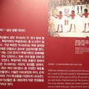 413샤브티