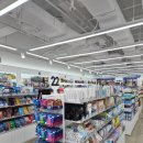 태화약국 | [내돈내산 후기] 서면 , 서면짱약국