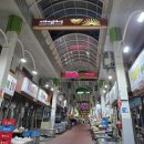 올레관광호텔 | 제주 서귀포 매일올레시장 간식거리 / 가성비 좋은 호텔골든데이지 서귀포오션