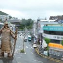 이순신광장 이미지