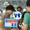 김해JS복싱클럽 | 내사랑핫도그먹으러태국옴
