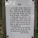 이반 1농장 이미지