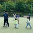 봉제산 유아숲체험원 이미지