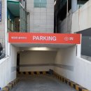 하나로내과의원 이미지