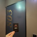 송탄헤르메스 | 경기도 평택, 송탄 호캉스 하기 좋은 깔끔한 숙소 추천! 프리미엄킹 8️⃣0️⃣3️⃣호 후기❤️💚