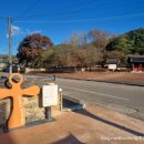 삼보파크텔 이미지