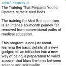 영성의료기기 이미지