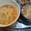 중통골로 네이버블로그