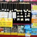 폴리파크지산점 네이버블로그